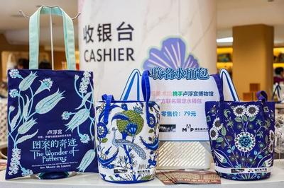 “炸毛梵高”與畢加索的臘腸狗 浦東美術館文創快閃點亮海上驛